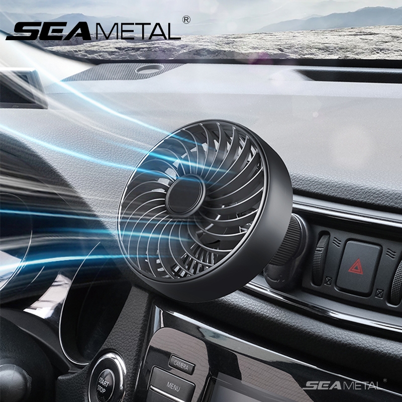 SEAMETAL พัดลมรถยนต์ ติดช่องแอร์ พัดลมติดรถยนต์ พัดลมขนาดเล็ก ระบายความร้อนในรถ