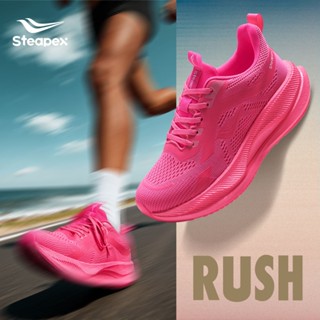 Steapex RUSH รองเท้าวิ่งสำหรับผู้ชายและผู้หญิง มาพร้อมพื้นโฟ…