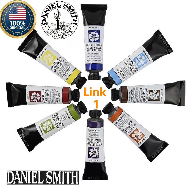 Link1-Daniel Smith Extra Fine Watercolor 15ml USA Artist Paint สีน้ำแท้ พร้อมส่ง