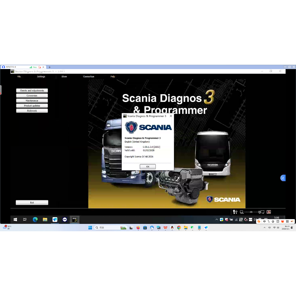 Scania SDP3 V2.69.1 รุ่นซอฟต์แวร์ล่าสุดพร้อม Scania Xcom 2.54 และ 2025 Scania Multi อะไหล่และคู่มือ