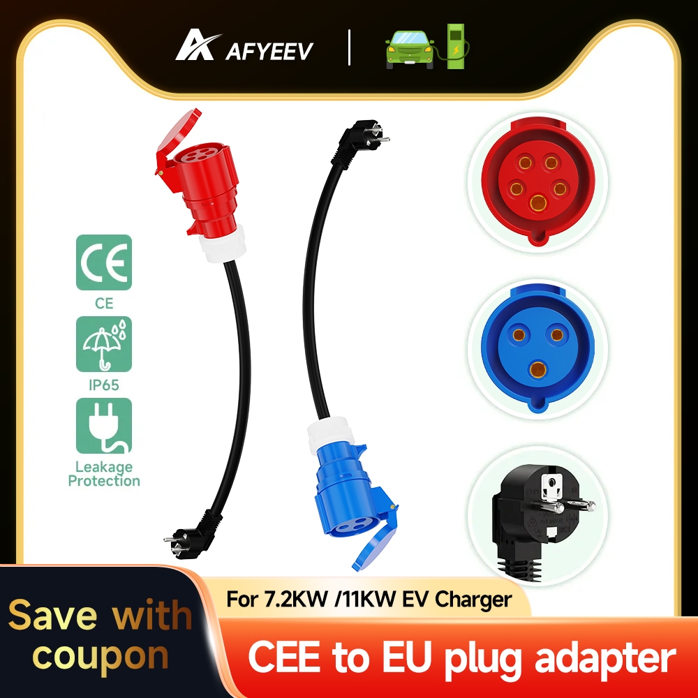 AFYEEV EV Charger Schuko ปลั๊ก CEE สีแดงปลั๊กหญิง 5 Pins ซ็อกเก็ตอะแดปเตอร์เชื่อมต่อ 16A 3 เฟส 11KW ชาร์จแบบพกพา