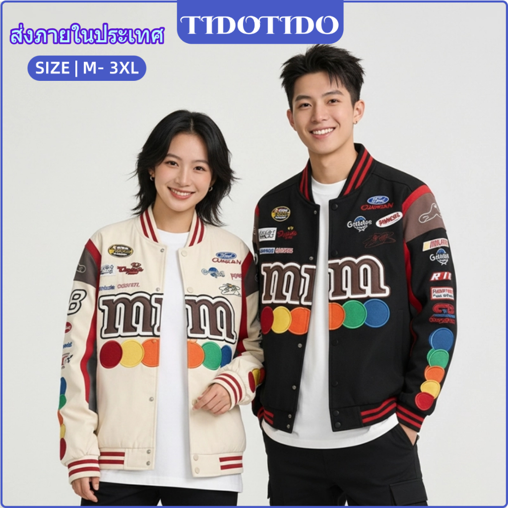 เสื้อคลุมเบสบอล สไตล์สตรีท ฮิปฮอป (Hip-hop) ทรงหลวม ลาย M&M ใส่เต้น/ใส่เที่ยว ชาย/หญิง