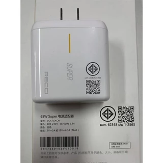 RECCI ใหม่ 80W 65W 33W ชุดชาร์จเร็วสุด SUPE VOC fast charger เหมาะสำหรับ type c series ทุกรุ่น รับประกัน1 ปี