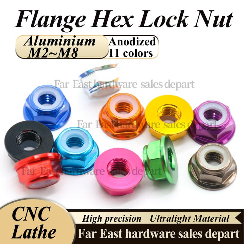 อลูมิเนียมสี Locknut ล็อค Flang NUT Self-Locking แหวนไนลอนอลูมิเนียมสกรูหมวก M2M3M4M5 M6M8 NUT