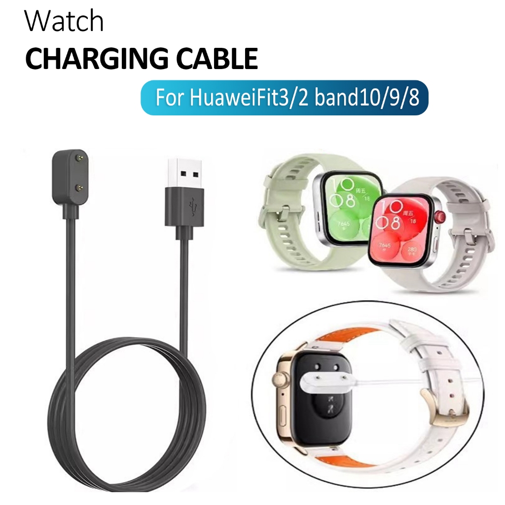สายชาร์จสําหรับ Huawei Watch Fit 3/2 Magnetic USB สายชาร์จเครื่องชาร์จสําหรับ Huawei band10/9/8 เครื