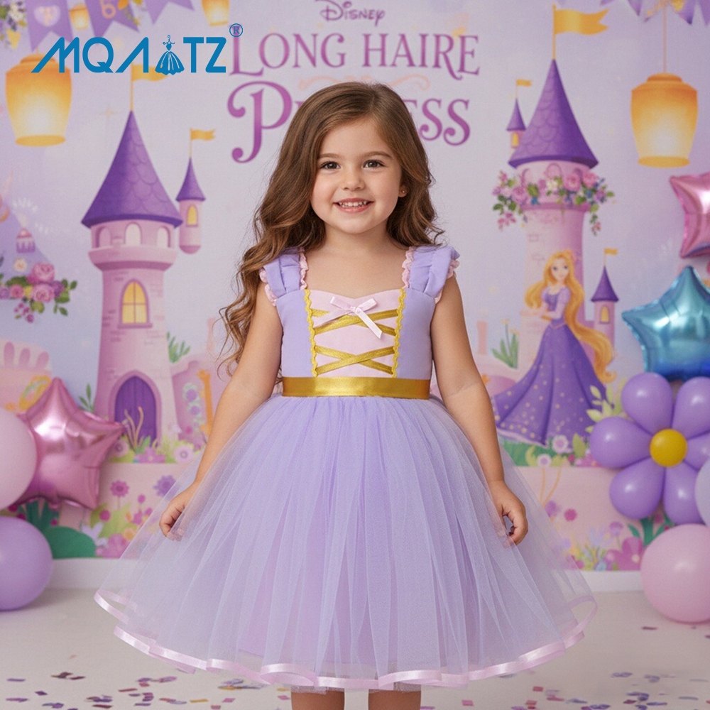 Mqatz เด็กวัยหัดเดิน 1 ปีคอสเพลย์ชุดสําหรับเสื้อผ้าเด็กทารกลูกไม้ชุดเจ้าหญิง Baptismal Party เครื่อง