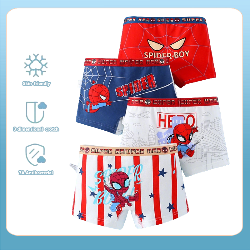 🌟กางเกงในเด็กผู้ชาย 4 ชิ้น 13-40 กก. ลายรถยนต์ สีสด น่ารัก เนื้อผ้านุ่ม ยืด ใส่สบาย กางเกงในเด็ก กางเกงในเด็กชาย