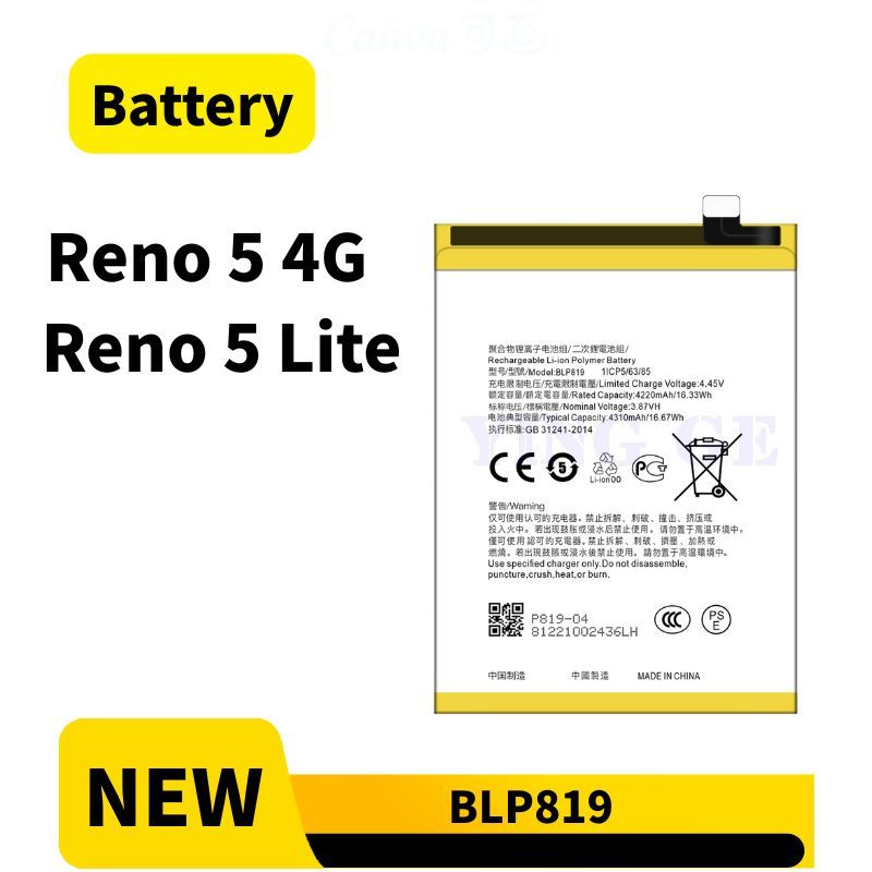 แบตเตอรี่สําหรับ for OPPO Reno 5 4G / Reno 5 Lite แบต BLP819