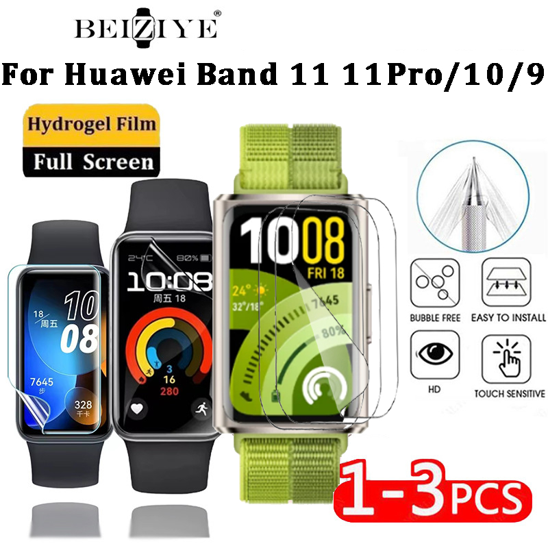 ฟิล์ม สําหรับ huawei band 11 11 pro ฟิล์มกันรอยหน้าจอ สําหรับ Huawei Band 11 11pro ฟิล์ม smart watch