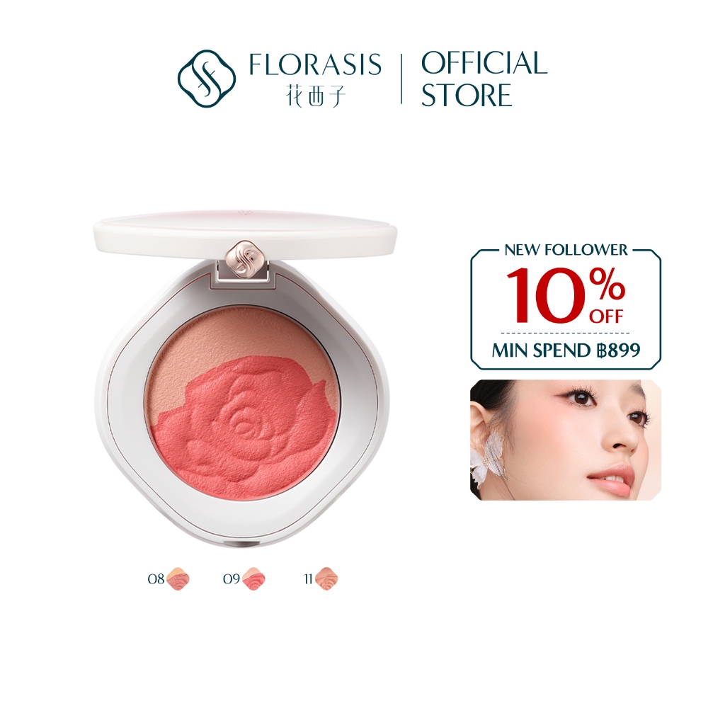 【New Shade Coming 1/4】Florasis Peony Dream Cream Blush 3 in 1 บลัชออน  เนื้อชิมเมอร์ประกายมุก ไฮไลท์ และคอนทัวร์ใบหน้า