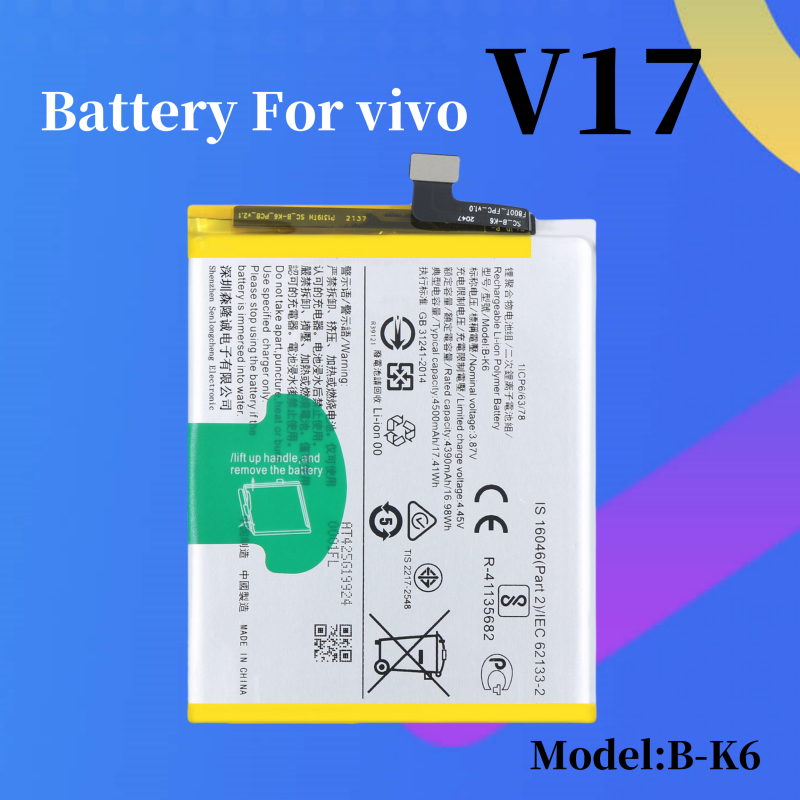 แบตเตอรี่ Battery for Vivo V17 1919  แบต B-K6