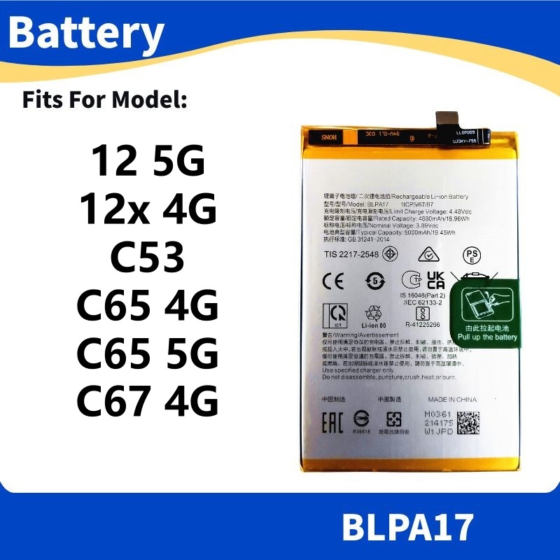 แบตเตอรี่สําหรับ for Realme 12 5G / 12X 4G / C53 / C67 4G แบต C65 RMX3890 BLPA17