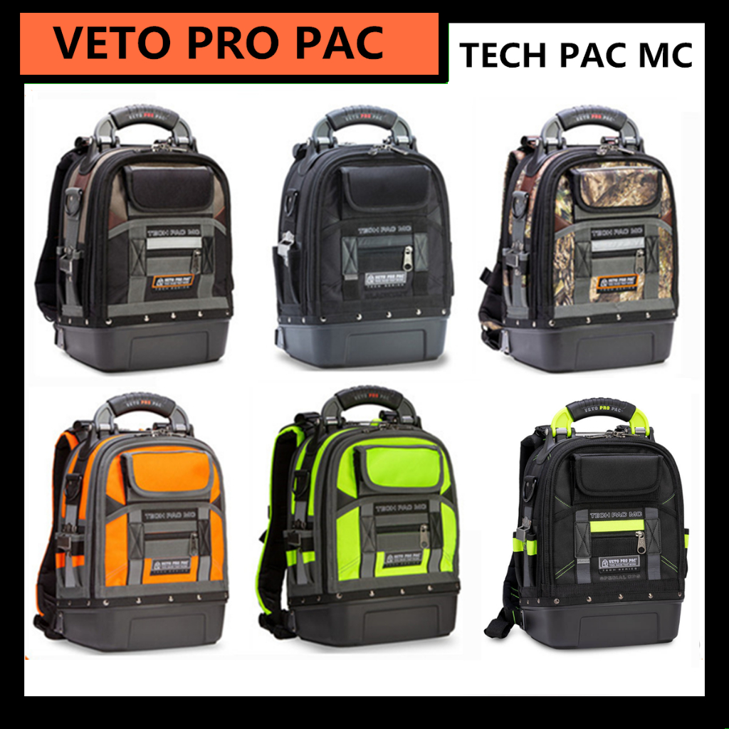 [VETO PRO PAC] TECH PAC MC Series-เครื่องมือช่างไฟฟ้าซ่อมเครื่องจักร High-End Toolkit