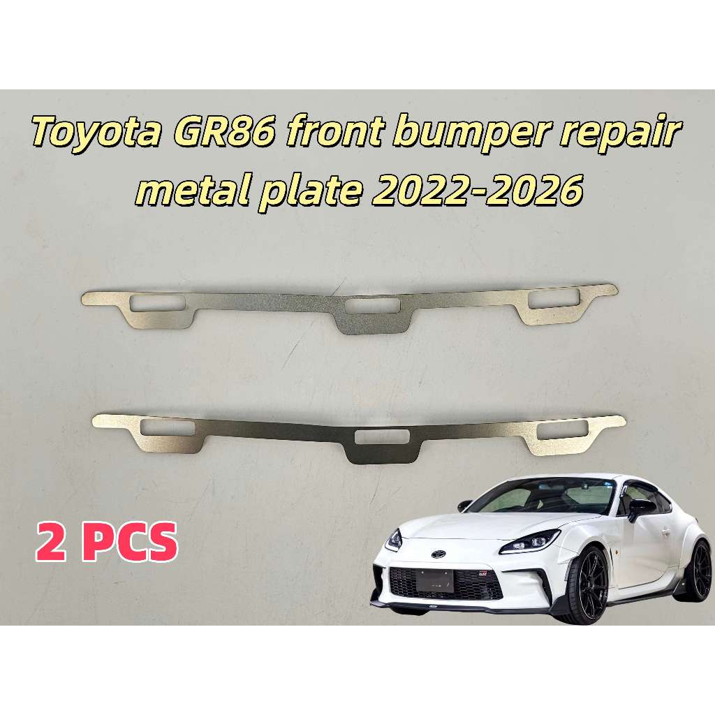 Toyota GR86 เหมาะสําหรับ โตโยต้า กรัม86 ซ่อมกันชนหน้าแผ่นโลหะ 2022-2026