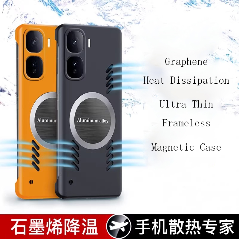 การกระจายความร้อนเคสโทรศัพท์สําหรับ VIVO IQOO NEO 11 9 9S 10 Pro Plus Pro + 5G กรณี Graphene Cooling