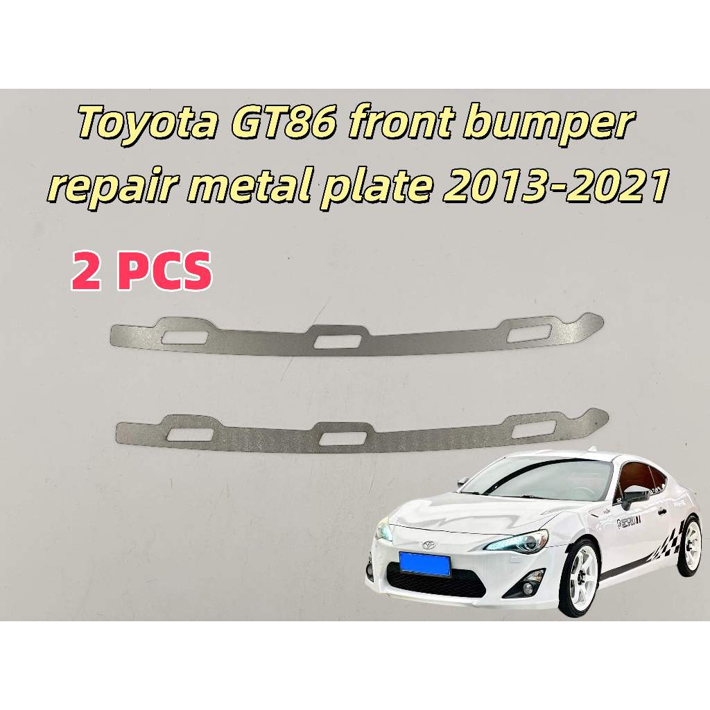Toyota GT86 เหมาะสําหรับ โตโยต้า GT86 ด้านหน้ากันชนซ่อมแผ่นโลหะ 2013-2021