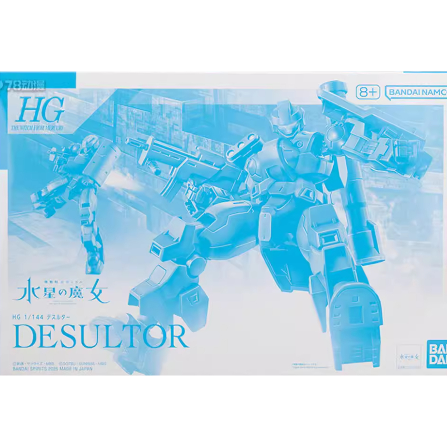 GUNDAM PB Limited HG 1/144 Desultor Desultor Mercury แม่มดอะนิเมะ Merchandise ของสะสมประกอบของขวัญ