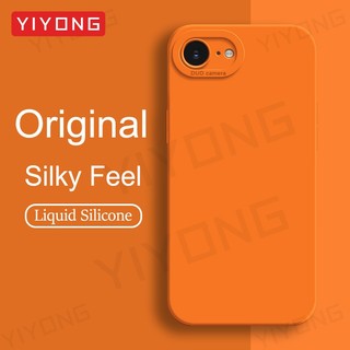 สําหรับ iPhone16e iPhone17e กรณี YIYONG หรูหรา Silky รู้สึกซิลิโคนเหลวนุ่มสําหรับ iPhone 16e 17e 17 16 Pro Max iPhone16 Plus iPhone17 Air เคสโทรศัพท์