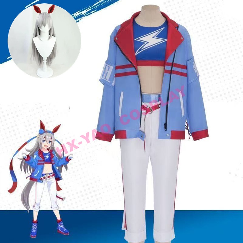 【HX-YAO】Pretty Derby cosplay game costumes Tamamo Cross เครื่องแต่งกายการแสดงคอสเพลย์อนิเมะ