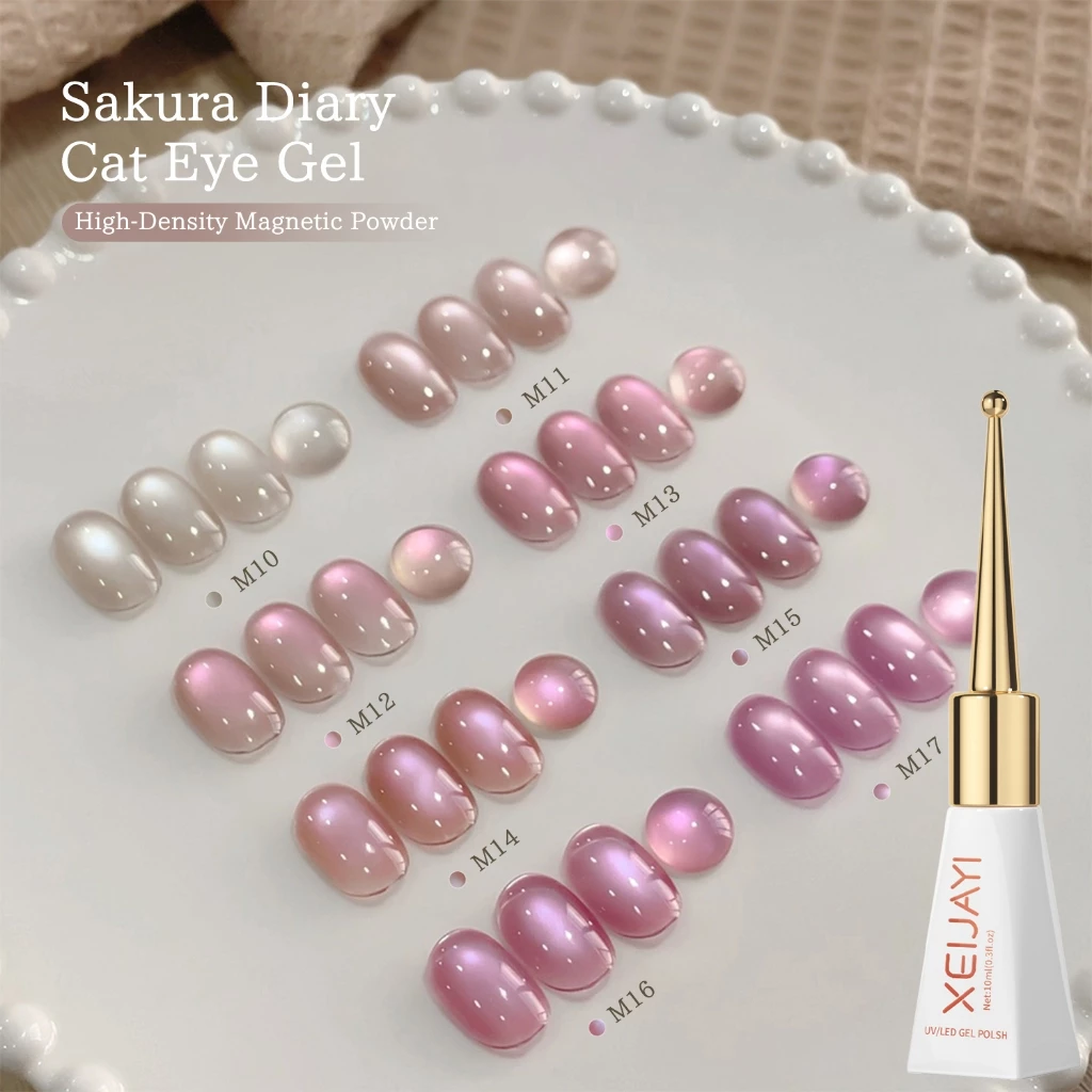 XEIJAYI 10ml - ยาทาเล็บเจลสีชมพูแคทอายใหม่ ติดทนนานและเงางาม เหมาะสำหรับทุกฤดูกาล