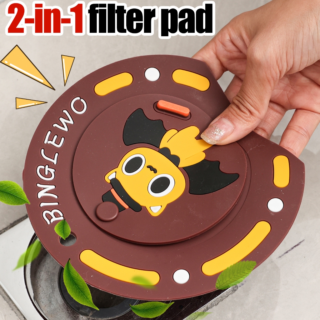 1/2PCS - แผ่นกรองท่อระบายน้ํายาง 2-in-1 | การดูดซึมกลิ่นและพรมน้ําดักน้ํา, ที่จับจับง่ายสําหรับห้องครัวในห้องน้ํา, ล็อกป้องกันหลายสี