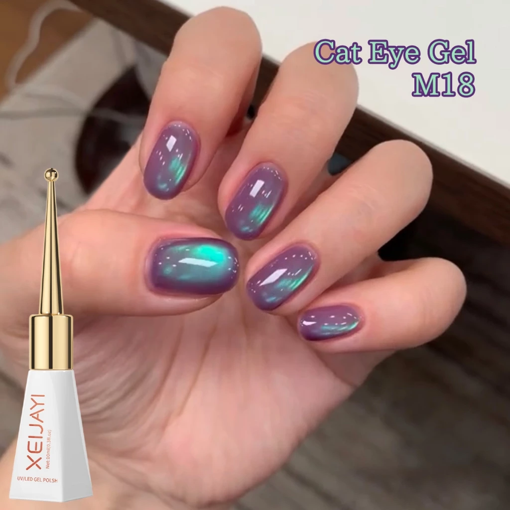 XEIJAYI 10ml - Icelandic Blue-Purple Cat Eye Gel Nail Polish เงางามยาวนาน เหมาะสำหรับงาน DIY