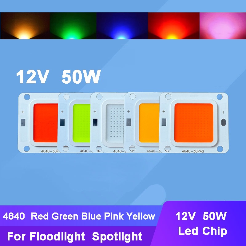 12V 50W COB ชิป LED สีแดง/เขียว/ฟ้า/เหลือง/ชมพู สําหรับ Spotlight Floodlight DIY