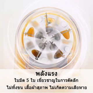 🔥ส่งจากประเทศไทย🔥ที่ขจัดขุยผ้า เครื่องตัดขุยผ้า กำจัดขนบนเสื้อผ้า เครื่องกำจัดขุยผ้า เครื่องตัดผ้าไฟฟ้า แบบเสียบปลั้ก ตัดได้ กำจัดขนบนเสื้อผ้า เคลียร์ เสื้อเก่าเป็นใหม่ การล้างผ้าเพื่อเส้นใยที่ติดอย