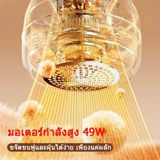 🔥ส่งจากประเทศไทย🔥ที่ขจัดขุยผ้า เครื่องตัดขุยผ้า กำจัดขนบนเสื้อผ้า เครื่องกำจัดขุยผ้า เครื่องตัดผ้าไฟฟ้า แบบเสียบปลั้ก ตัดได้ กำจัดขนบนเสื้อผ้า เคลียร์ เสื้อเก่าเป็นใหม่ การล้างผ้าเพื่อเส้นใยที่ติดอย