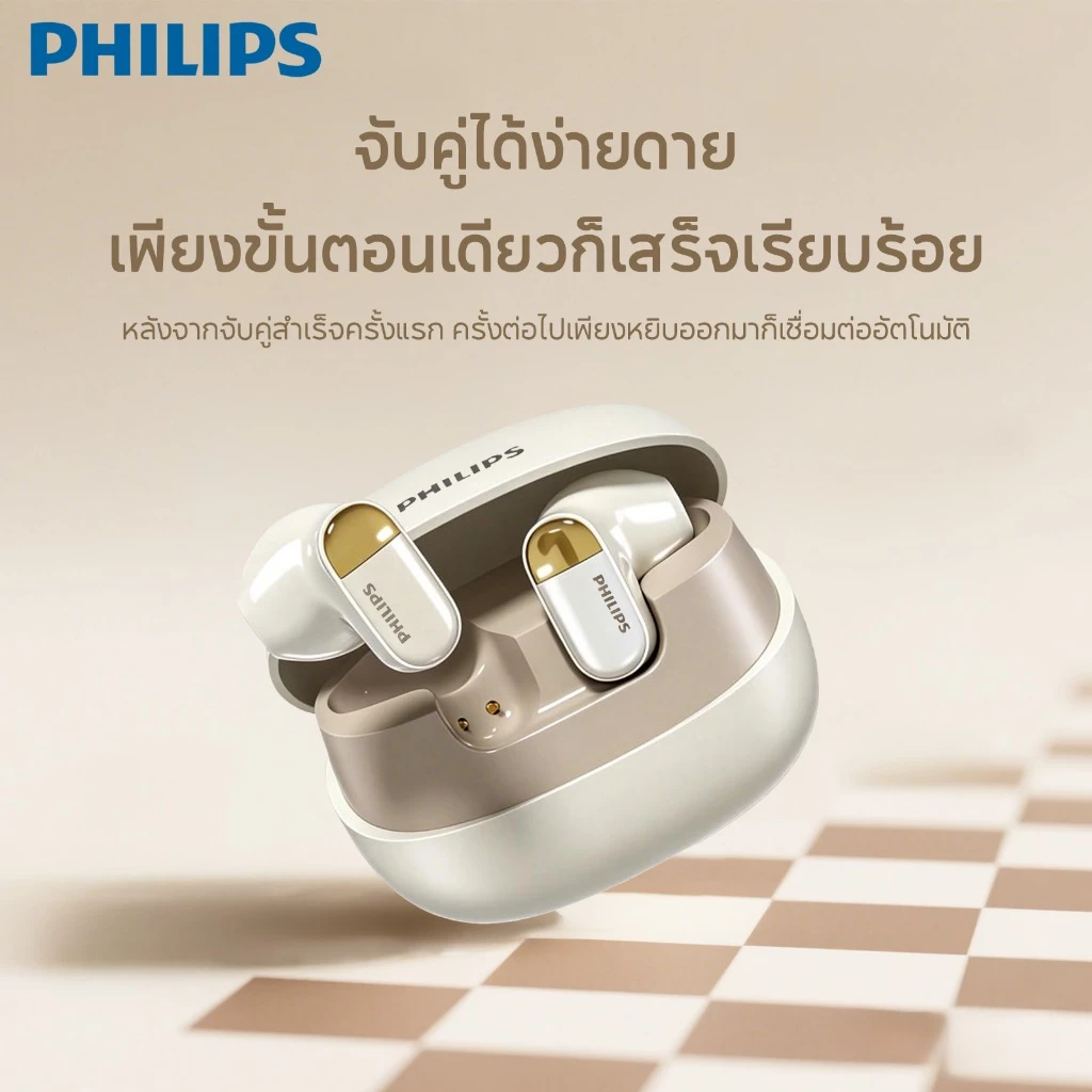 Philips TAT2169 หูฟัง TWS Bluetooth 5.4 HD IPX5 มีไมค์ thumbnail 6