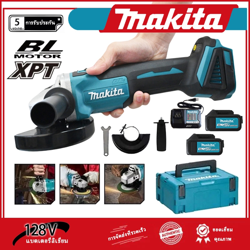 Makita【จัดส่งภายใน 6 ชั่วโมง】 ดู เครื่องบดมุมไร้สายไร้แปรงถ่าน 128โวลต์ พร้อมแบตเตอรี่ลิเธียมสําหรับตัดและขัด