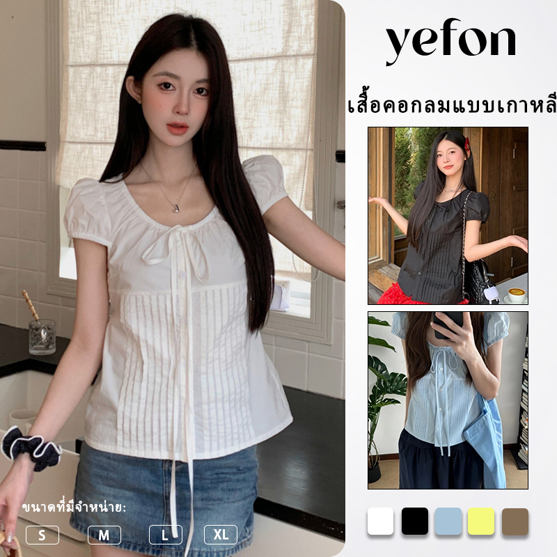 (ส่งจากกรุงเทพฯ)เสื้อยืดแขนสั้น สไตล์เกาหลีสำหรับผู้หญิง เสื้อคอกลมผูกหลังผู้หญิง