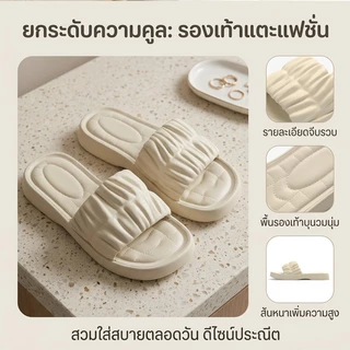 RichStar รองเท้าแตะสุภาพสตรี สำหรับบ้านและในร่ม EVA นุ่มสบาย แบบแบนแฟชั่น ใส่ห้องน้ำได้