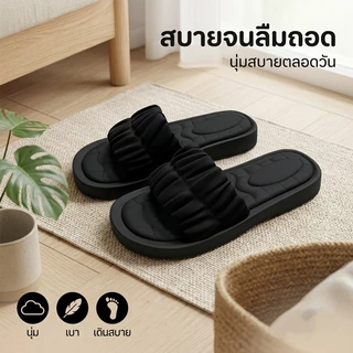RichStar รองเท้าแตะสุภาพสตรี สำหรับบ้านและในร่ม EVA นุ่มสบาย แบบแบนแฟชั่น ใส่ห้องน้ำได้
