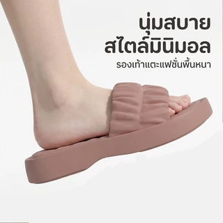 RichStar รองเท้าแตะสุภาพสตรี สำหรับบ้านและในร่ม EVA นุ่มสบาย แบบแบนแฟชั่น ใส่ห้องน้ำได้