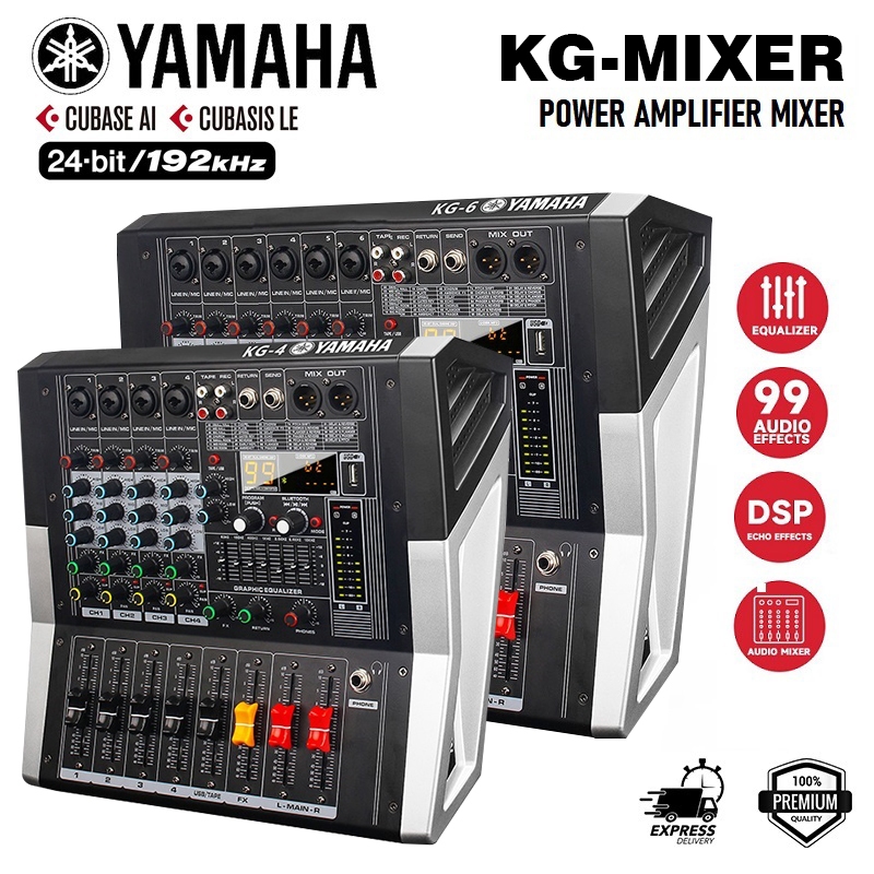Yamaha KG4/KG6 POWER AMPLIFIER MIXER มิกเซอร์เครื่องขยายเสียงในตัว, มิกเซอร์ 4 ช่อง/6 ช่อง, พร้อม PO