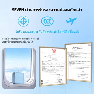 【CCC&TIS】Power Bank 30000mAh ปลั๊ก AC ในตัว แม่เหล็ก MagSafe PD22.5W ชาร์จเร็ว แบตสำรอง รองรับ iPhone Android รับประกัน 5 ปี
