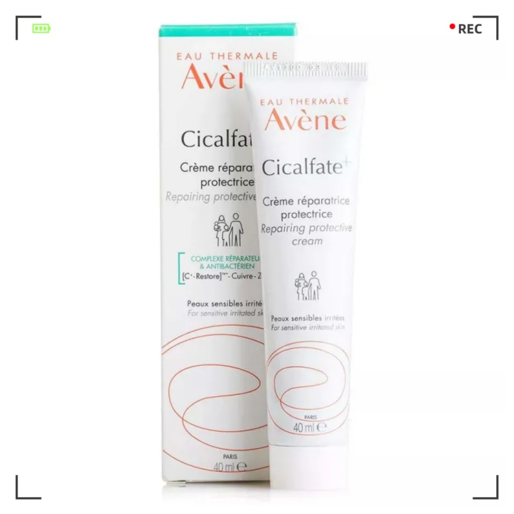 Avene Cicalfate + Repairing Protective Cream 40ml อ่อนไหว