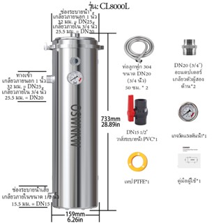8000l PVDF เครื่องกรองน้ําทั้งบ้าน Ultrafiltration เครื่องกร…