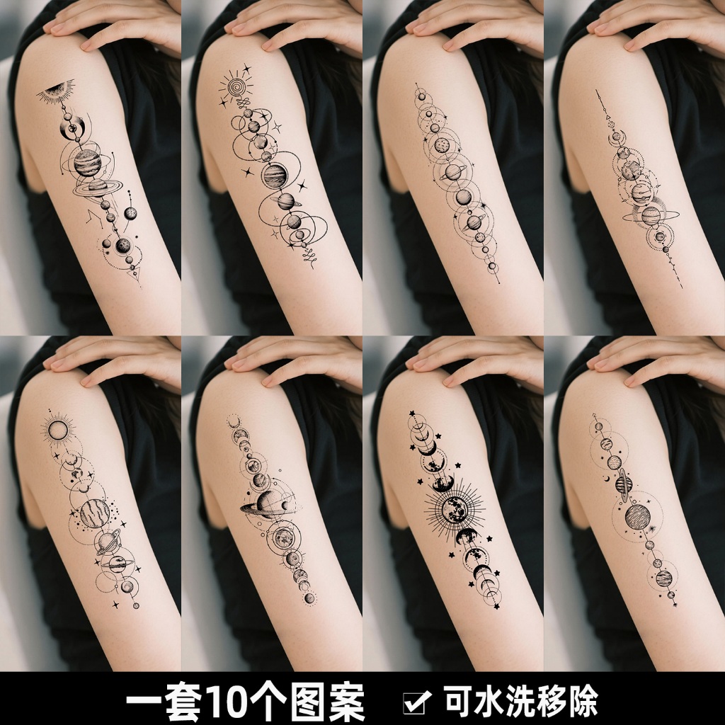 สติกเกอร์แขนชั่วคราวลายสตาร์และโซ่ การออกแบบที่สวยงามไม่ซ้ำใคร กันน้ำ และเหมาะสมสำหรับสุภาพสตรีและเด็กหญิงในเทศกาลดนตรีหรืองานศิลปะบนร่างกาย