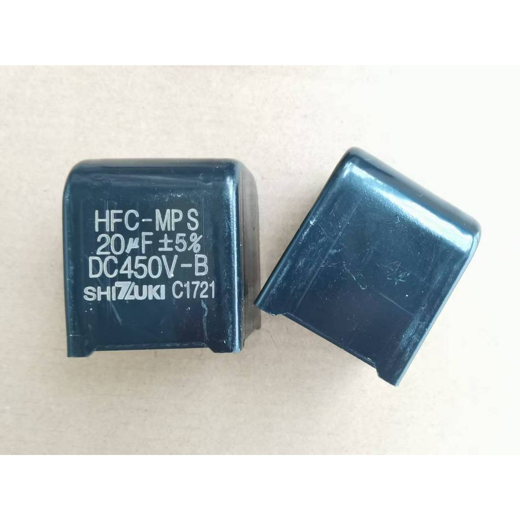 ((1 ชิ้น) ตัวเก็บประจุเครื่องปรับอากาศ 20UF DC 450V ยี่ห้อใหม่ HFC-MPS สินค้าแท้ DC450V-B+-5% C1721 