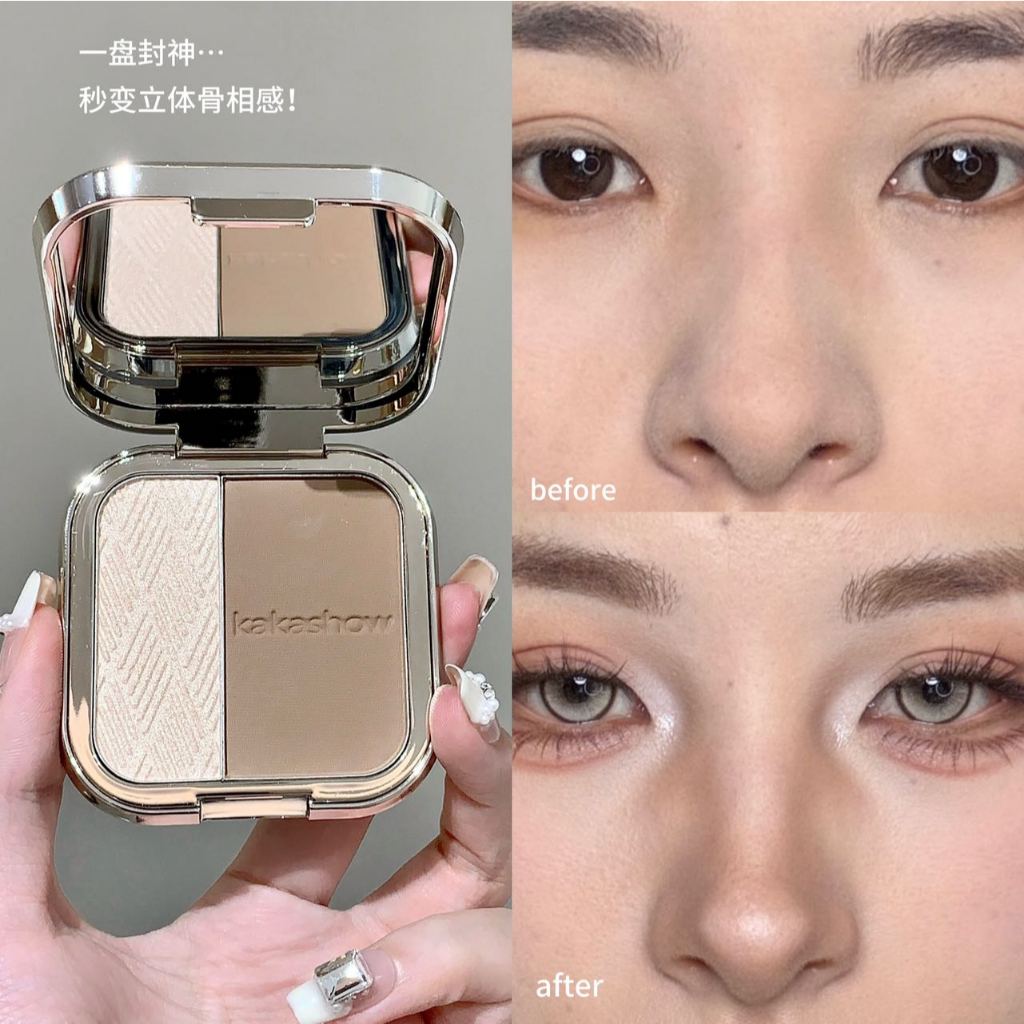 KAKASHOW 2 สี Nose shadow Palette 2 in 1 Contouring Cream Face Nose shadow Cream เมคอัพประกายไฮไลท์ Multicolor Makeup Nose shadow NO.C526