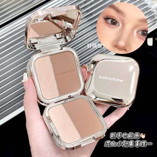 KAKASHOW Dual-Shade Contour Palette Makeup Matte Blush Powde…
