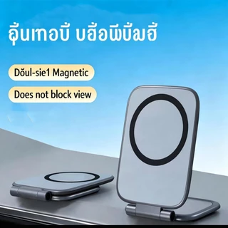 2026 ใหม่ที่วางโทรศัพท์แม่เหล็กในรถยนต์แบบพับได้ป้องกันการสั่นไหวนําทางยานพาหนะติดตั้งขาตั้งมือถือ