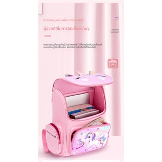 Schoolbag For Kids Girls Backpack Aesthetic Cute Plaid Primary School Student Cartoon Grade 1-6 Super Lightweight