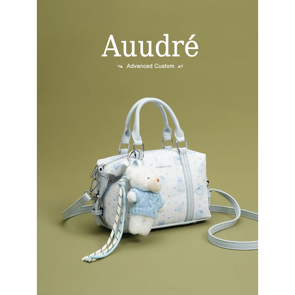 Auudre Niche Portable Pillow Bag Commuter Crossbody Small Bag