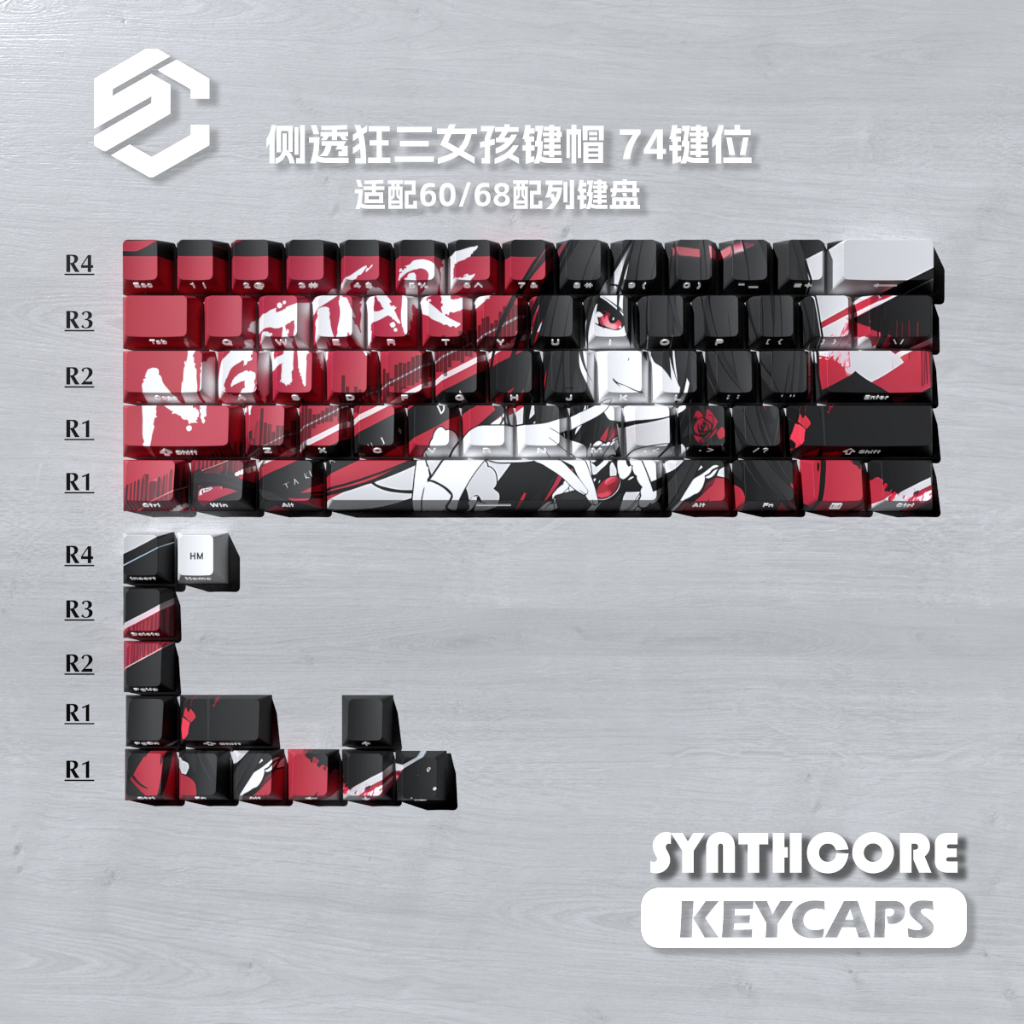 Nightmare Anime Keycaps 74 คีย์ PBT Keycap Chreey Keycaps ญี่ปุ่นหมวก Dye-sub คีย์บอร์ดสําหรับ 60 68