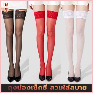 แพ็คถุงน่องต้นขาสูงสำหรับผู้หญิง แบบลูกไม้ พร้อมโบว์ด้านบน ท…