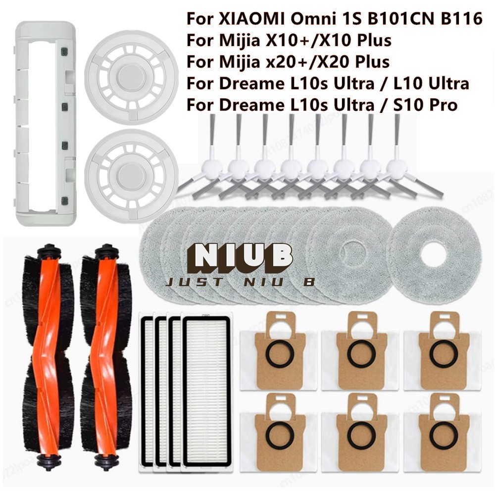 สําหรับ Xiaomi Omni 1S X10+ X10 Plus X20+ X20 Plus สําหรับ Dreame L10s Ultra / S10 Pro อุปกรณ์เสริมถ