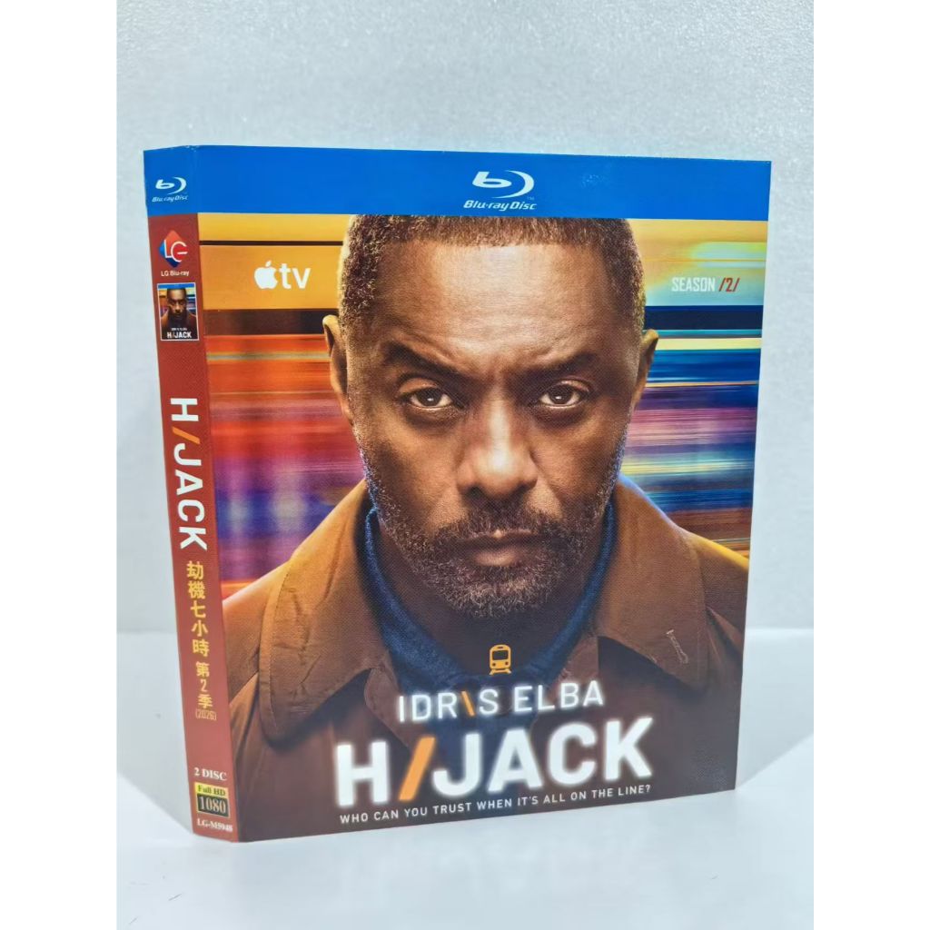 Blu-ray BD British Criminal Thriller/Hijack ซีซั่น 2 Hijack ซีซั่น 2 (2026) Edris Ayerbal Brehit · S